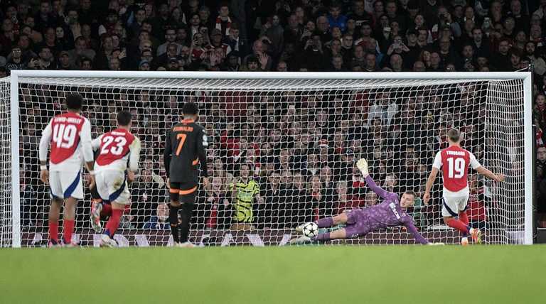 Шахтар поступився Арсеналу / Фото донецького клубу Шахтар поступився Арсеналу / Фото донецького клубу