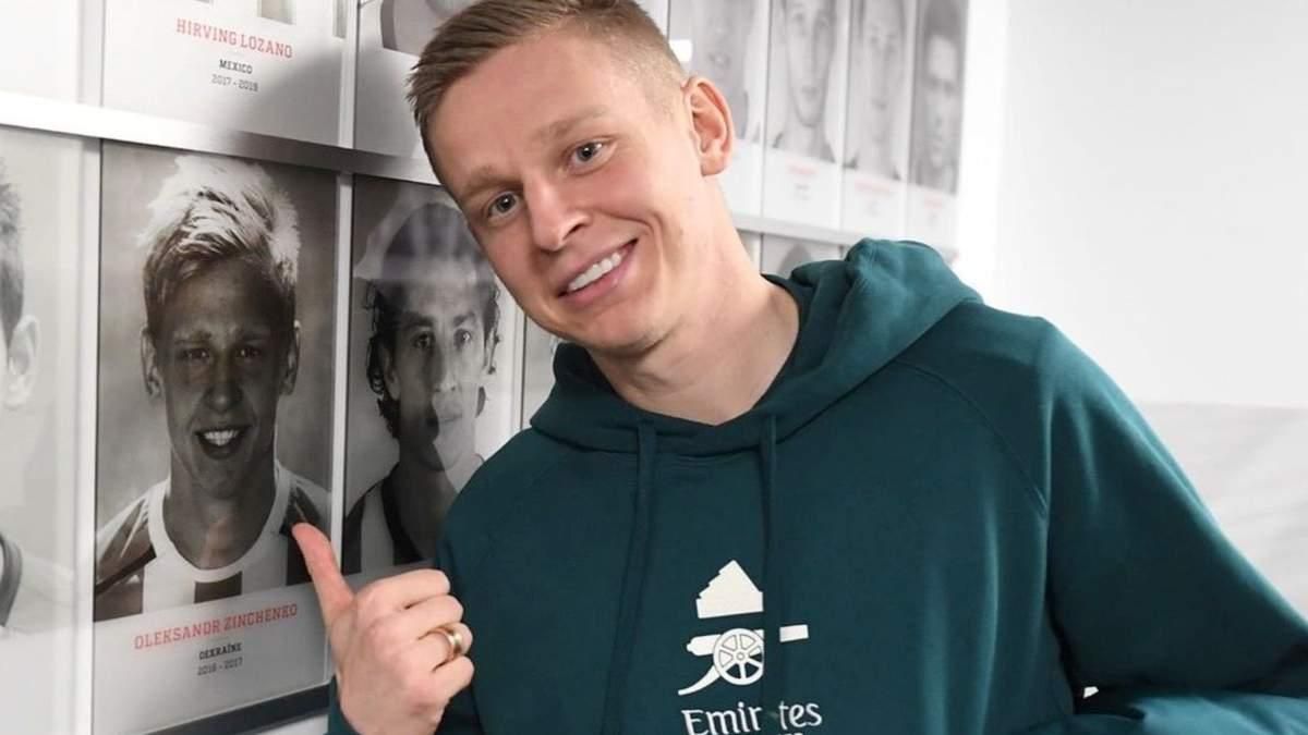 Александр Зинченко / Фото из соцсетей