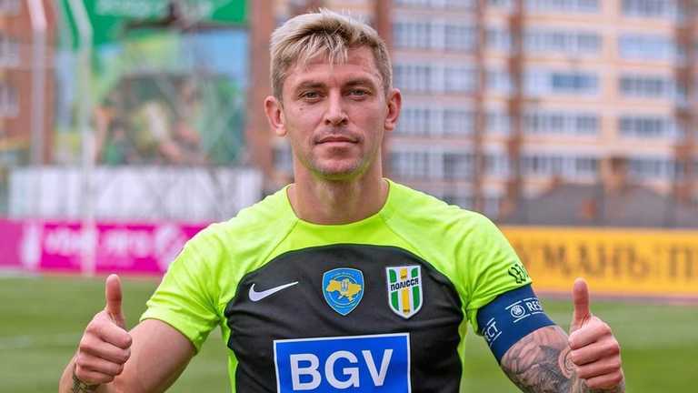 Василь Грицук / фото: ФК Полісся Василь Грицук / фото: ФК Полісся