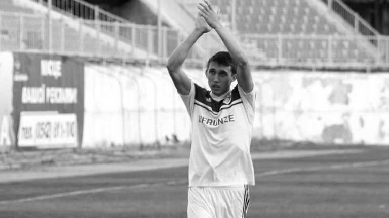 Дмитро Богачов / Фото з соцмереж Дмитро Богачов / Фото з соцмереж