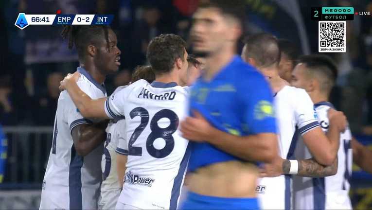 Інтер розірвав Емполі / Скріншот з трансляції Інтер розірвав Емполі / Скріншот з трансляції