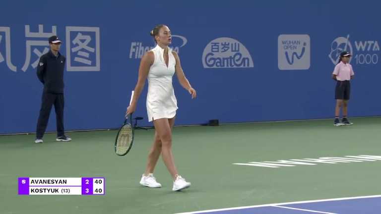 Марта Костюк / Скріншот із трансляції Марта Костюк / Скріншот із трансляції