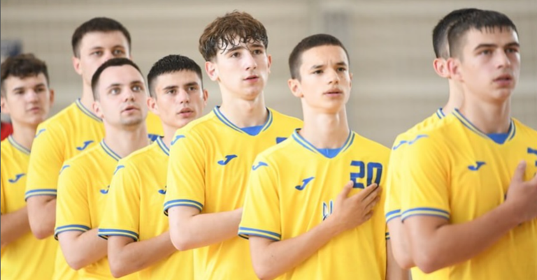 Збірна України U-19 / Фото АФУ