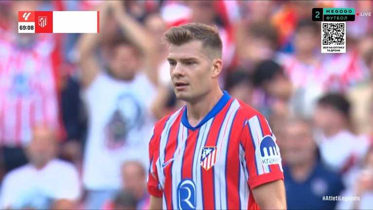 Александер Сьорлот / Скріншот з трансляції Александер Сьорлот / Скріншот з трансляції