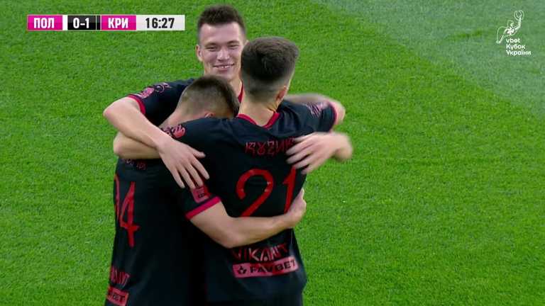 Гол Кривбаса / скріншот трансляції Гол Кривбаса / скріншот трансляції