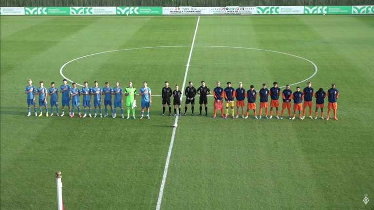 Нідерланди U-18 – Україна U-19 / Скріншот Нідерланди U-18 – Україна U-19 / Скріншот