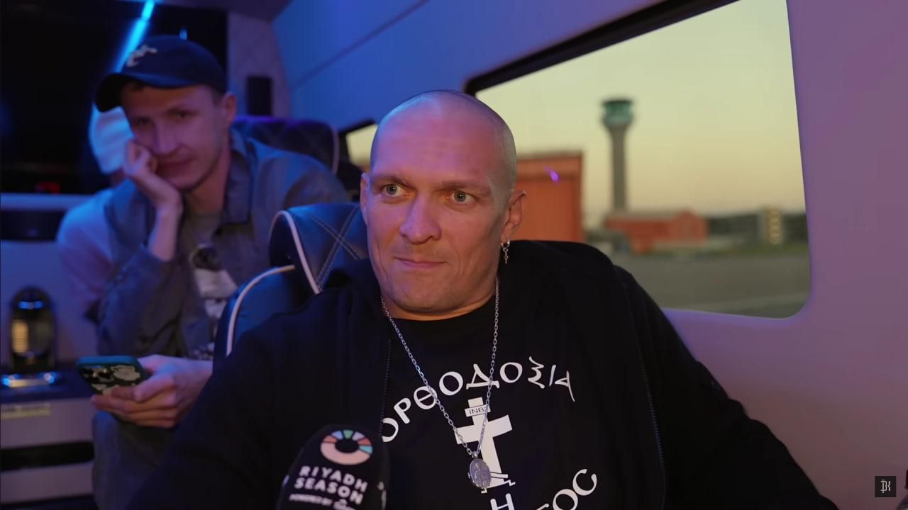 Олександр Усик / Скріншот із відео