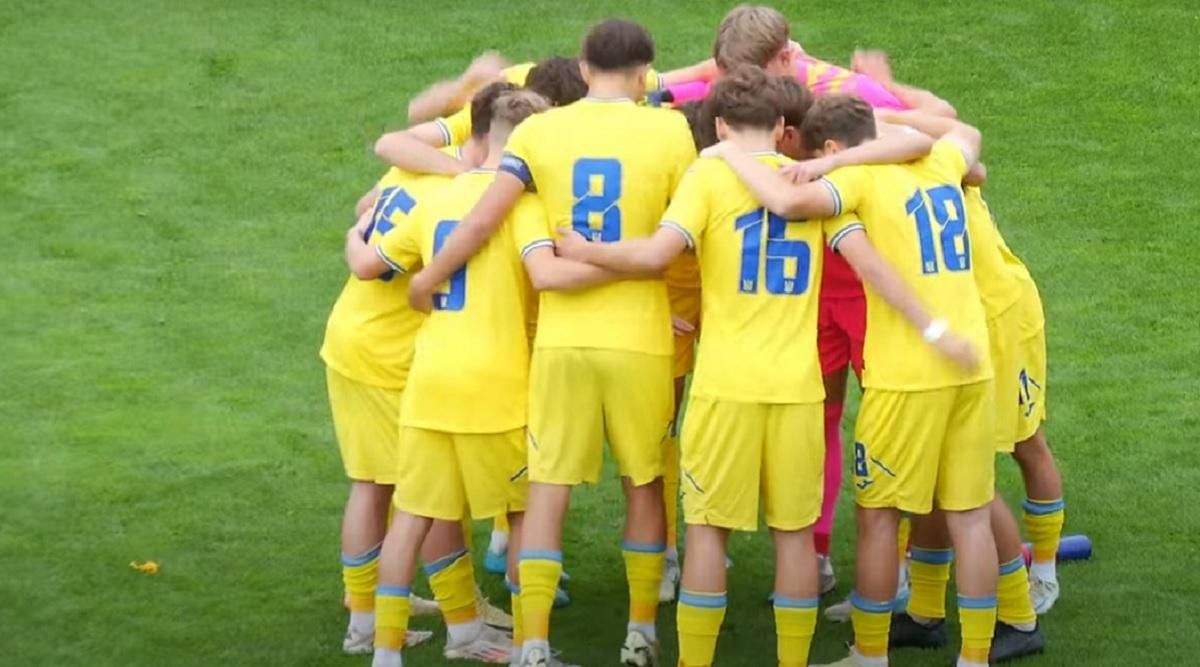 Збірна України U-17 / Скріншот з трансляції