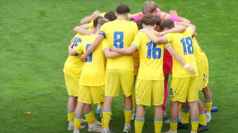 Збірна України U-17 / Скріншот з трансляції Збірна України U-17 / Скріншот з трансляції