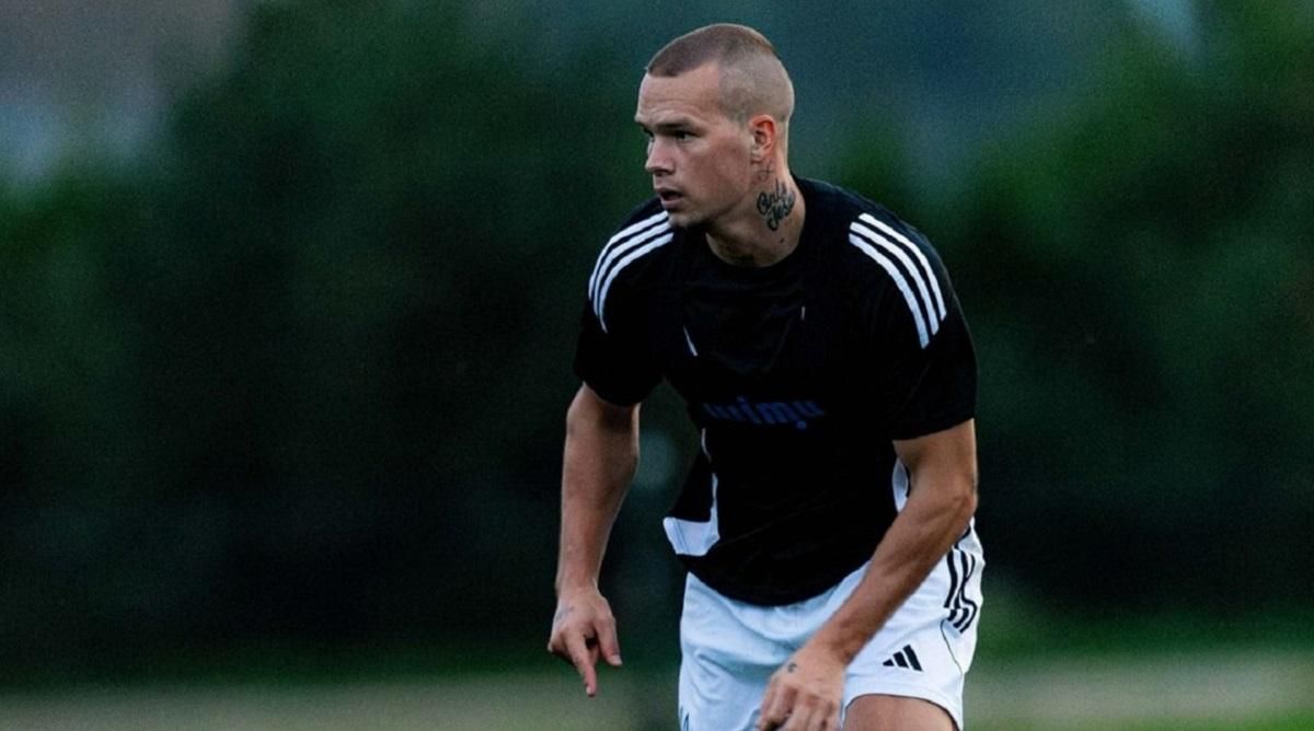 Михаил Мудрик / Фото УАФ