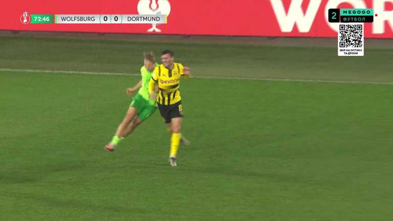 Вольфсбург - Борусія / скріншот трансляції Вольфсбург - Борусія / скріншот трансляції
