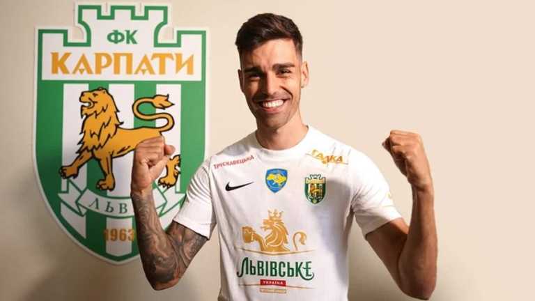 Пабло Альварес Гарсія / Фото ФК Карпати Пабло Альварес Гарсія / Фото ФК Карпати