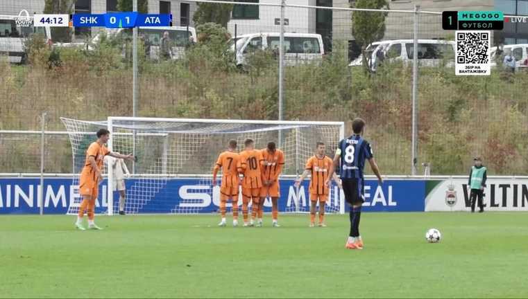 Шахтер U-19 провалился в матче с Аталантой / Скриншот с трансляции Шахтер U-19 провалился в матче с Аталантой / Скриншот с трансляции