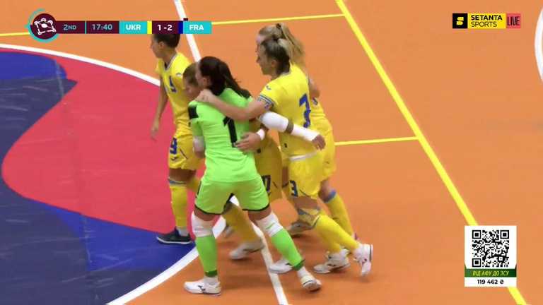 Україна - Франція / скріншот трансляції Україна - Франція / скріншот трансляції