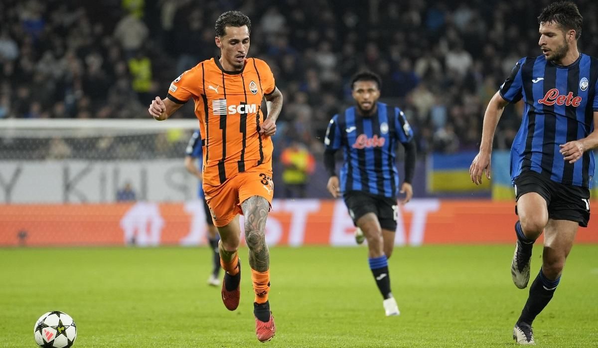 Шахтар – Аталанта – 0:3 / ФК Шахтар