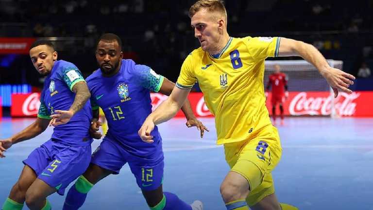 Футзал Україна – Бразилія / фото УАФ Футзал Україна – Бразилія / фото УАФ