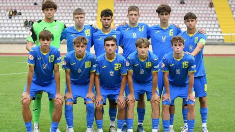 Збірна України U-17 / фото УАФ Збірна України U-17 / фото УАФ