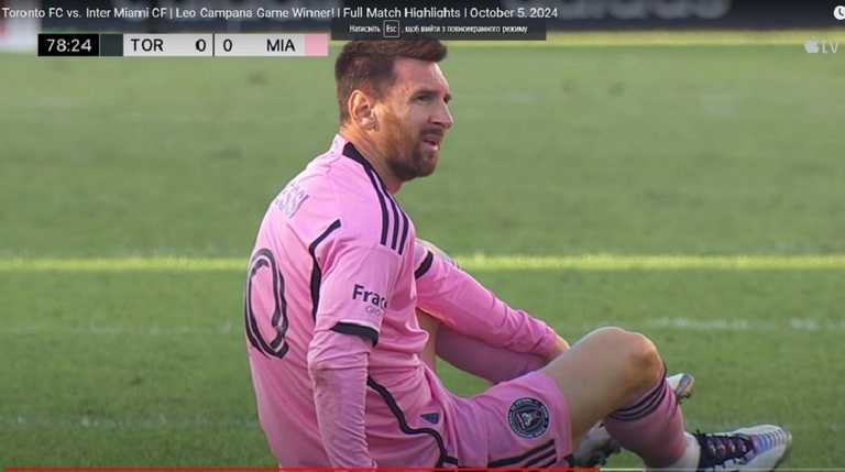 Ліонель Мессі / Скріншот з трансляції Ліонель Мессі / Скріншот з трансляції