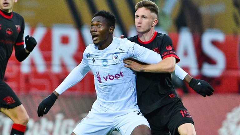 Кривбас – ЛНЗ / фото УПЛ Кривбас – ЛНЗ / фото УПЛ