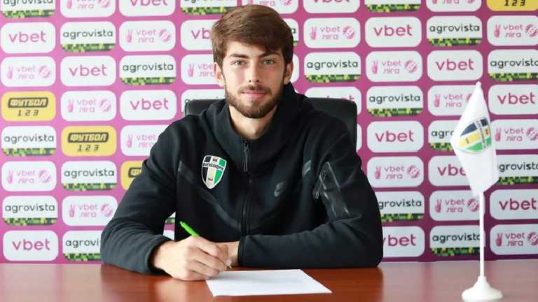 Георгий Ермаков / ФК Александрия Георгий Ермаков / ФК Александрия