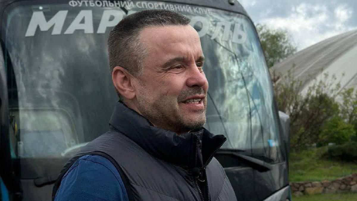 Александр Ярошенко / Пресс-служба ФСК Мариуполь