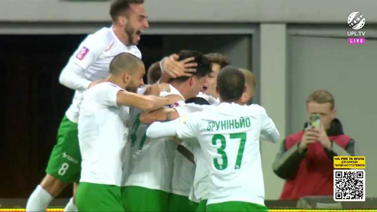 Рух - Карпати / скріншот трансляції Рух - Карпати / скріншот трансляції