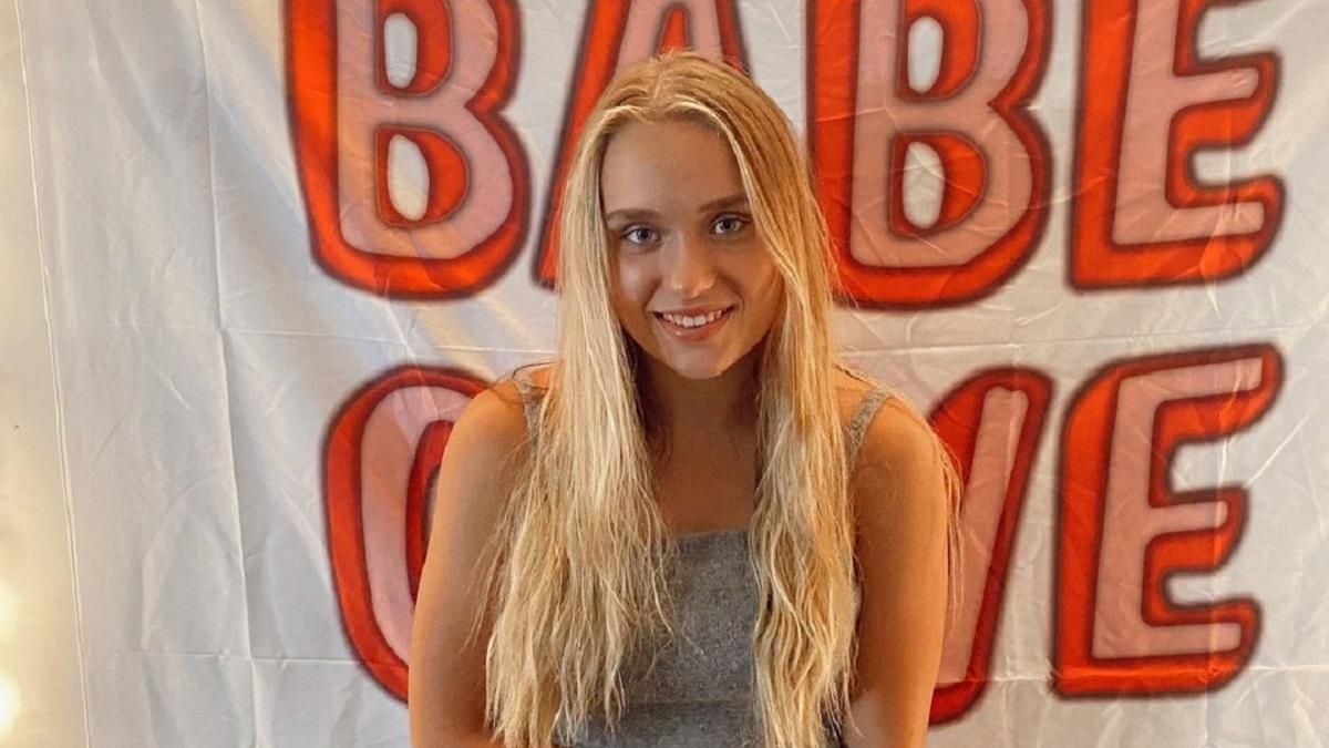 Юлія Стародубцева / Фото instagram.com/yuliiastar17 Юлія Стародубцева / Фото instagram.com/yuliiastar17