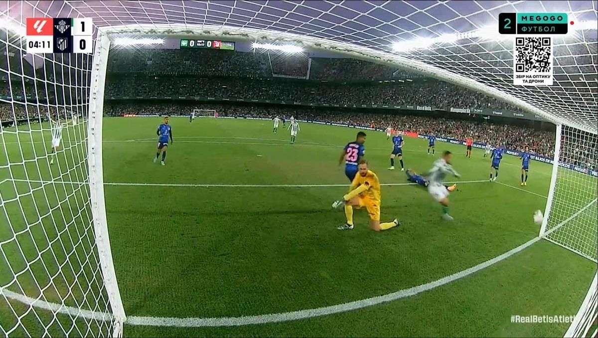 Бетіс обіграв Атлетіко / Скріншот з відео
