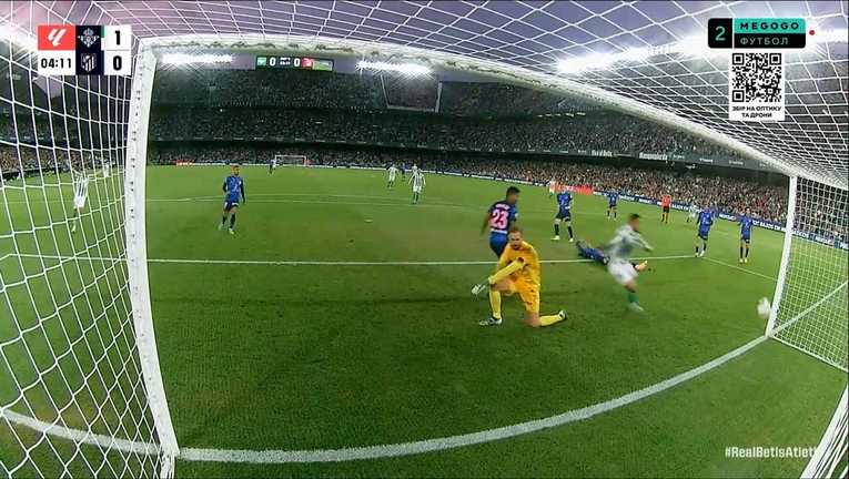 Бетис обыграл Атлетико / Скриншот из видео Бетис обыграл Атлетико / Скриншот из видео