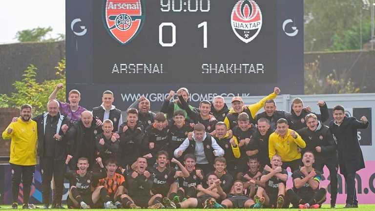 Арсенал U-19 – Шахтар U-19 / фото: ФК Шахтар 