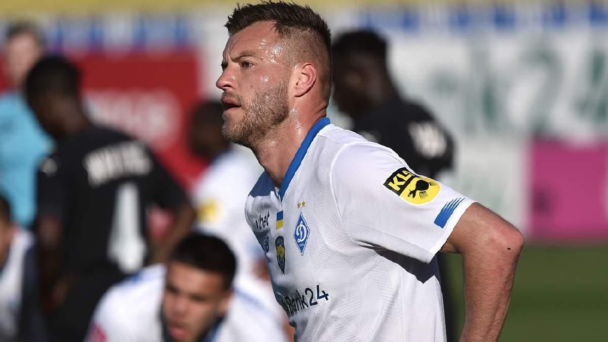 Андрей Ярмоленко / Фото ФК Динамо Андрей Ярмоленко / Фото ФК Динамо