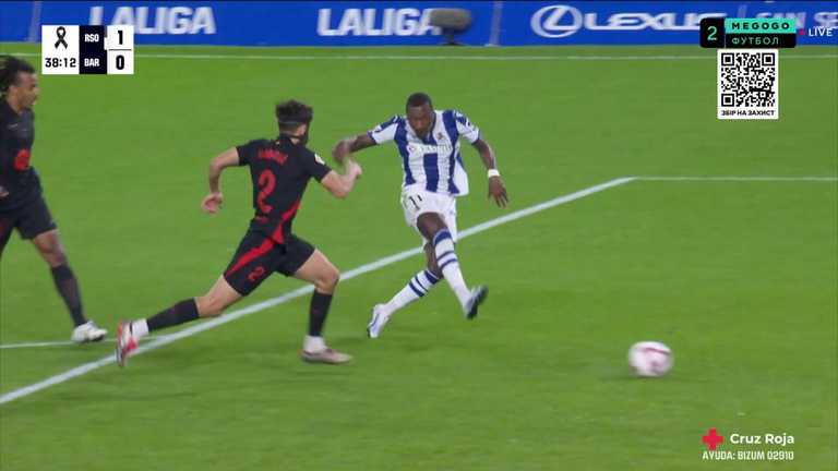Реал Сосьедад - Барселона / скриншот трансляции Реал Сосьедад - Барселона / скриншот трансляции