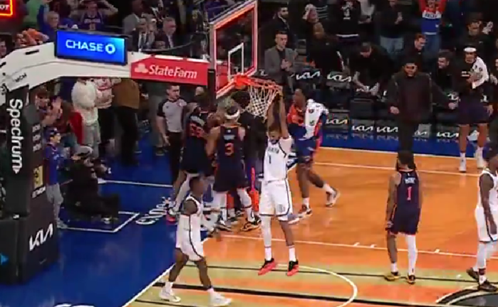 Перемога Нью-Йорка / Скріншот з відео Перемога Нью-Йорка / Скріншот з відео