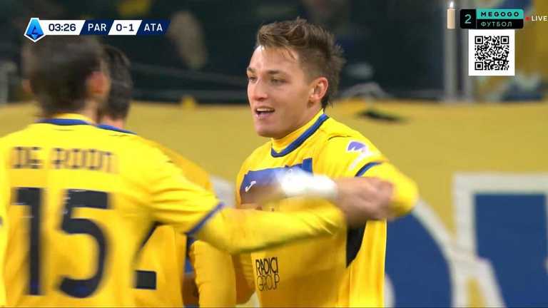 Гравці Аталанти святкують гол / Скріншот з трансляції Гравці Аталанти святкують гол / Скріншот з трансляції