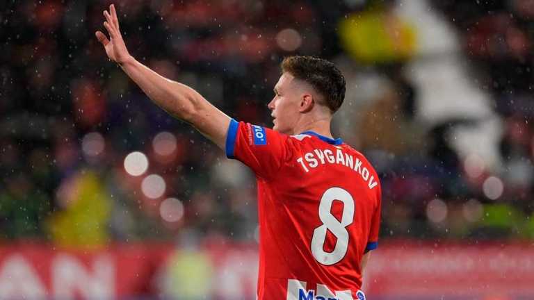 Віктор Циганков / EFE Віктор Циганков / EFE