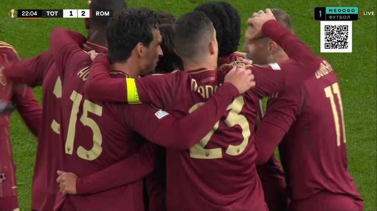 Гравці Роми / Скріншот з трансляції Гравці Роми / Скріншот з трансляції