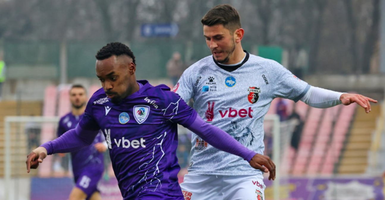 ЛНЗ – Верес / Фото УПЛ