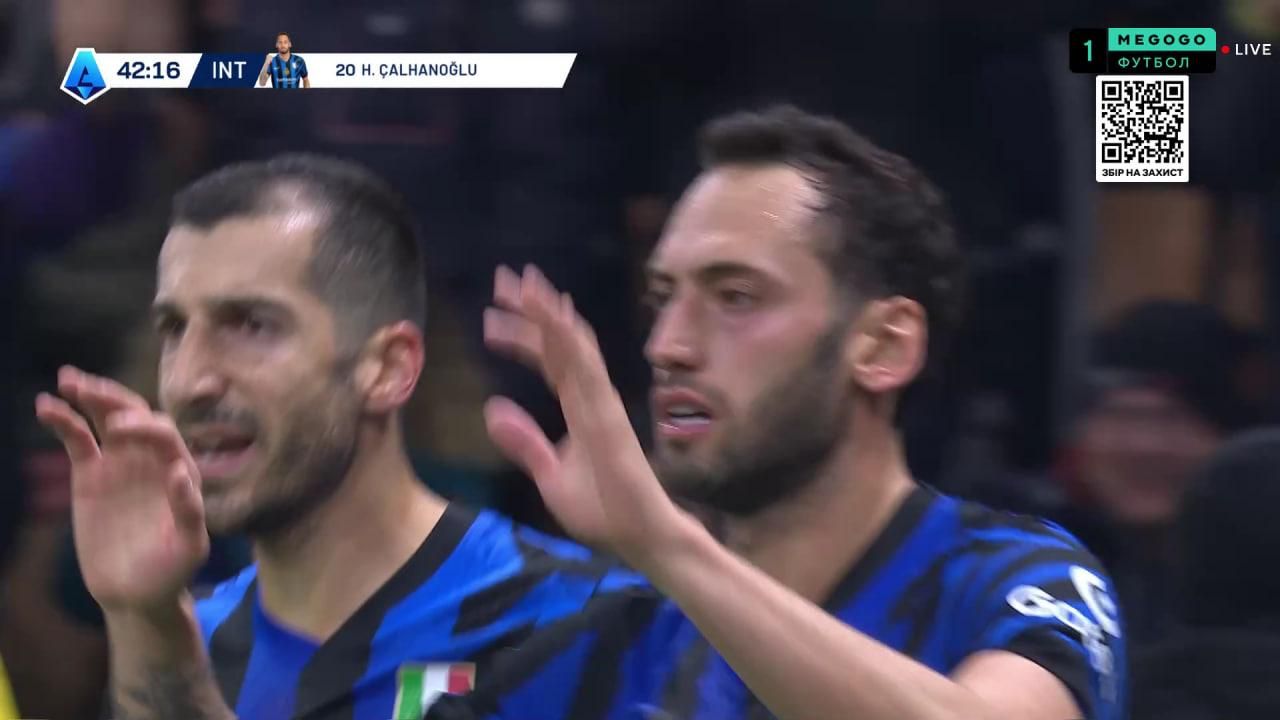 Чалхноглу забив у ворота Наполі / скріншот трансляції