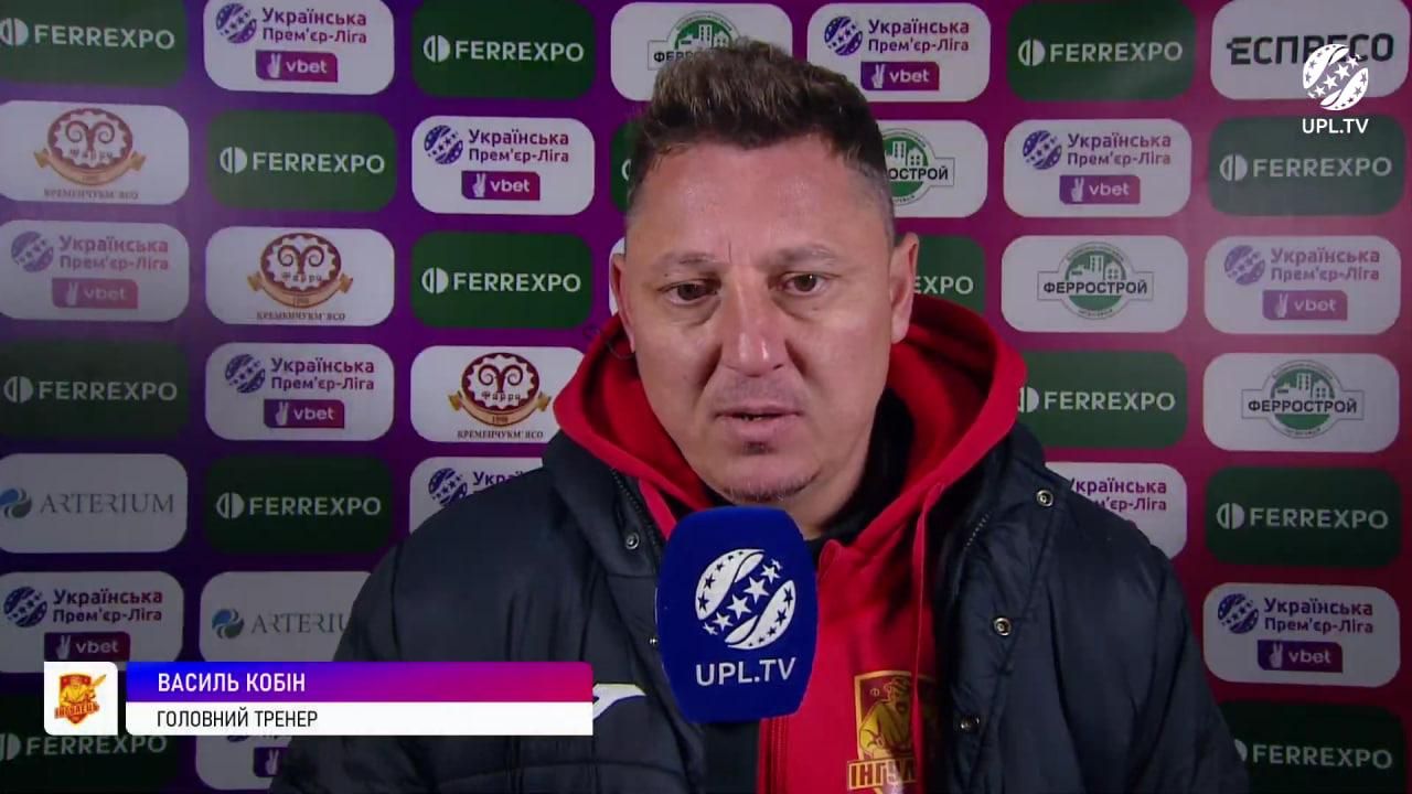 Василь Кобін / Скріншот