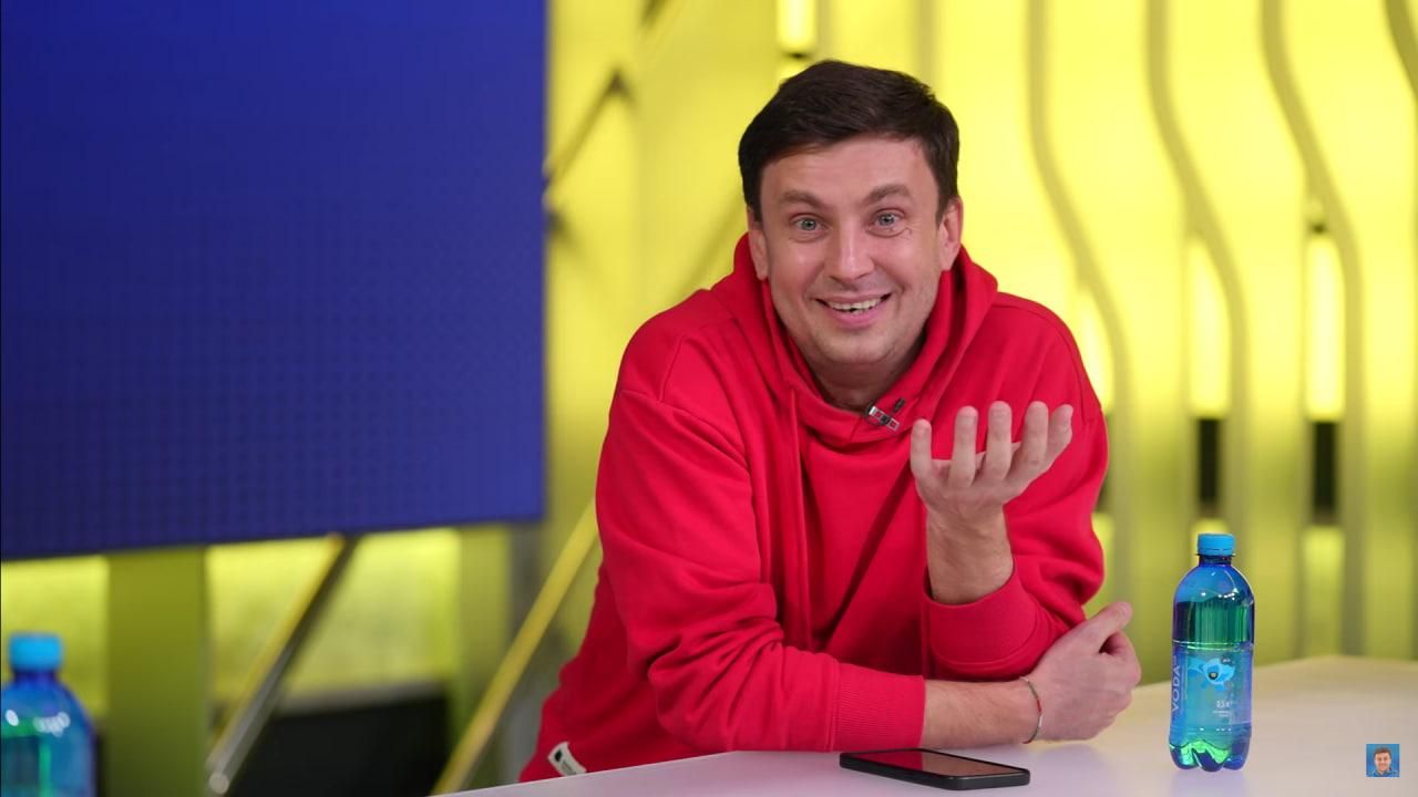 Игорь Цыганик / Скриншот