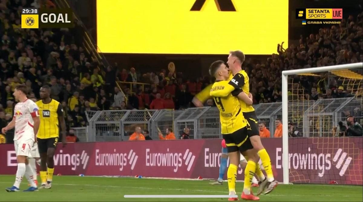 Гравці Борусії Д святкують гол / Скріншот з трансляції