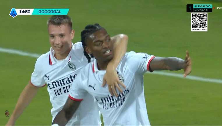 Мілан розписав нічию з Кальярі / Скріншот з трансляції Мілан розписав нічию з Кальярі / Скріншот з трансляції