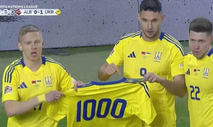 Зінченко святкує гол / Скріншот Зінченко святкує гол / Скріншот