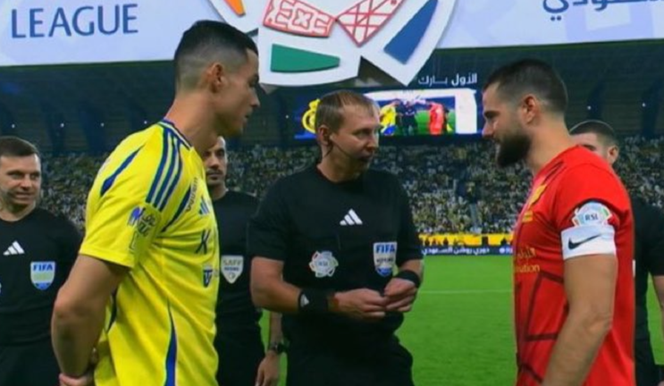 Роналду й Начо / Скріншот Роналду й Начо / Скріншот