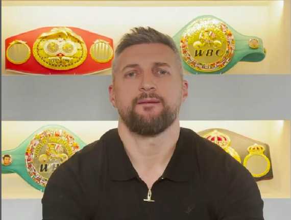 Карл Фроч / Скріншот Карл Фроч / Скріншот