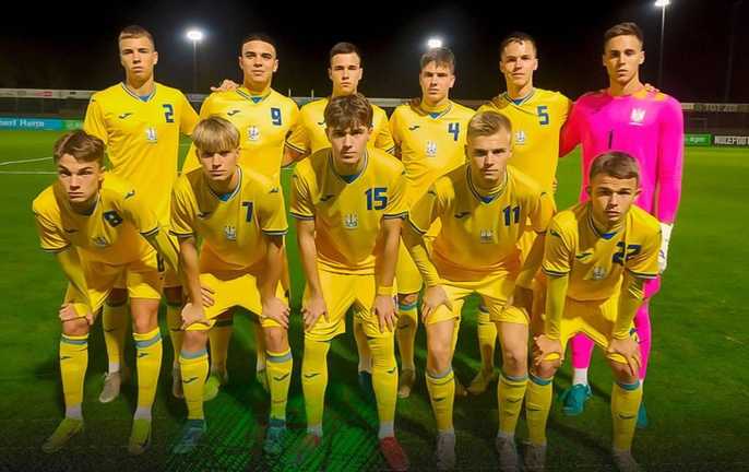 збірна України U-19 / фото УАФ збірна України U-19 / фото УАФ