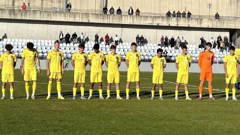 Сборная Украины U-17 / УАФ