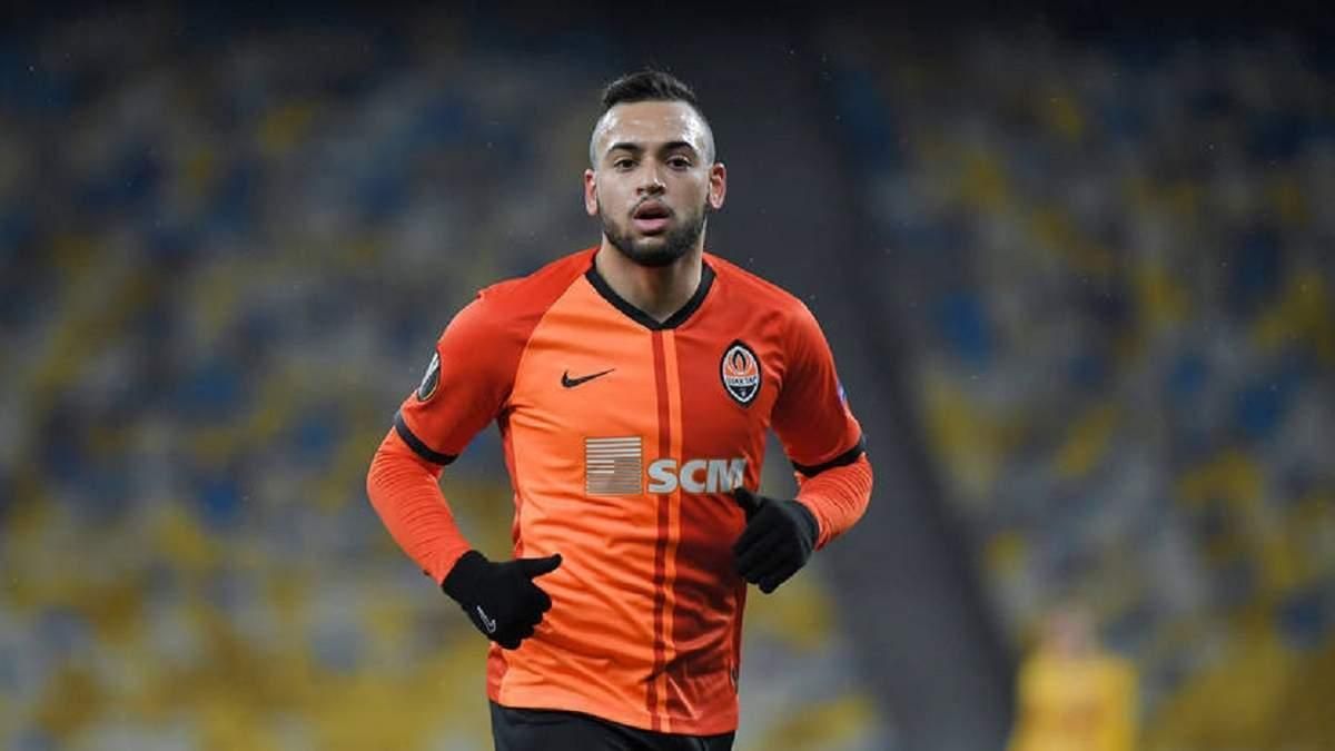 Майкон / Фото ФК Шахтер