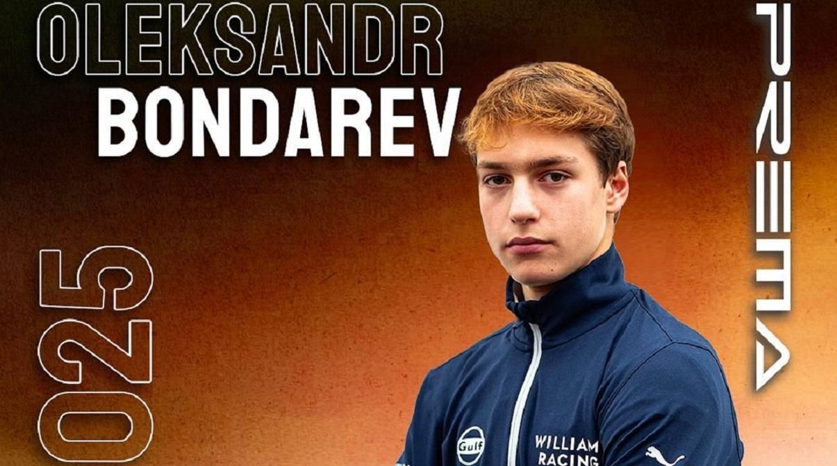 Олександр Бондарев / Фото з Instagram Олександр Бондарев / Фото з Instagram