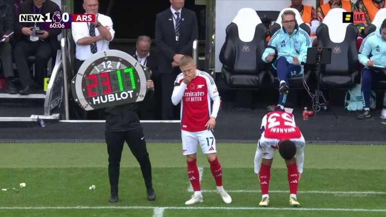 Ньюкасл - Арсенал / скріншот трансляції Ньюкасл - Арсенал / скріншот трансляції